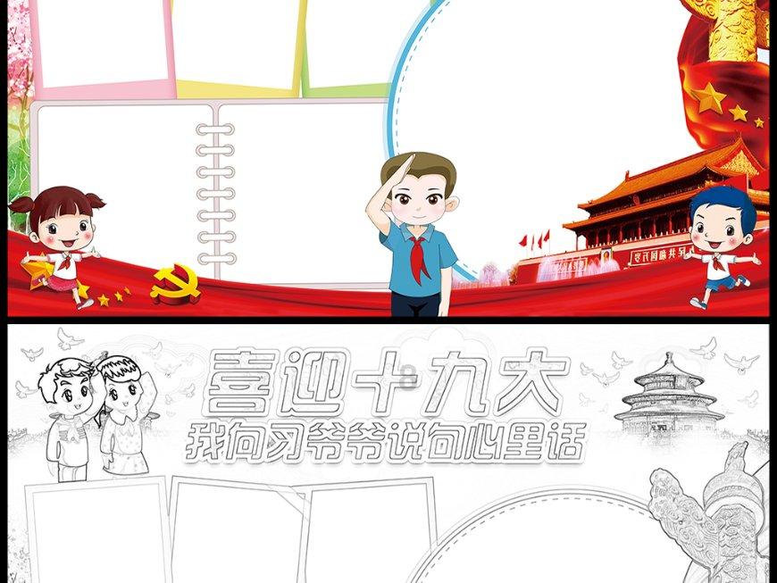 遇见皆是好风景：用影像一同回顾少数派 2024 泰国团建